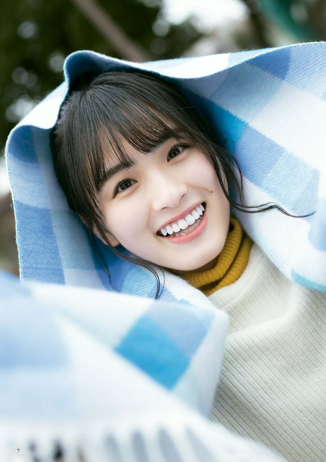 Momoko Ozono 大園桃子, BUBKA 2021.03 (ブブカ 2020年3月号)