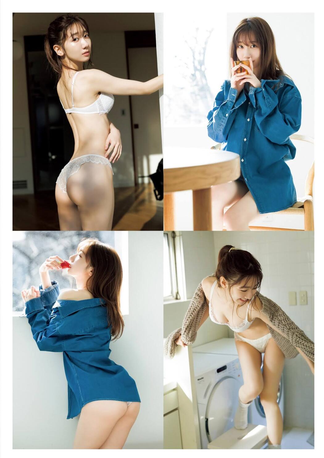Yuki Kashiwagi 柏木由紀, Young Jump 2021 No.14 (ヤングジャンプ 2021年14号)