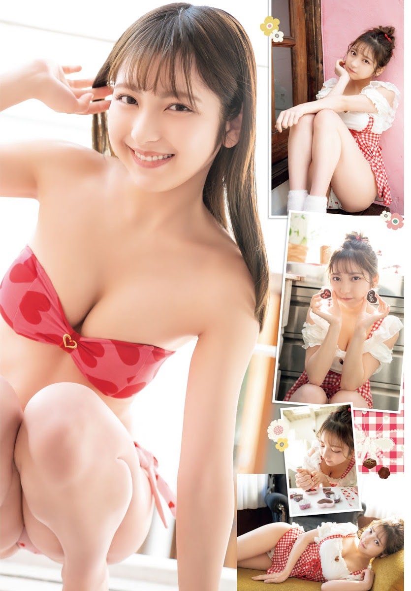 Toumi 十味, Shonen Champion 2021 No.11 (少年チャンピオン 2021年11号)