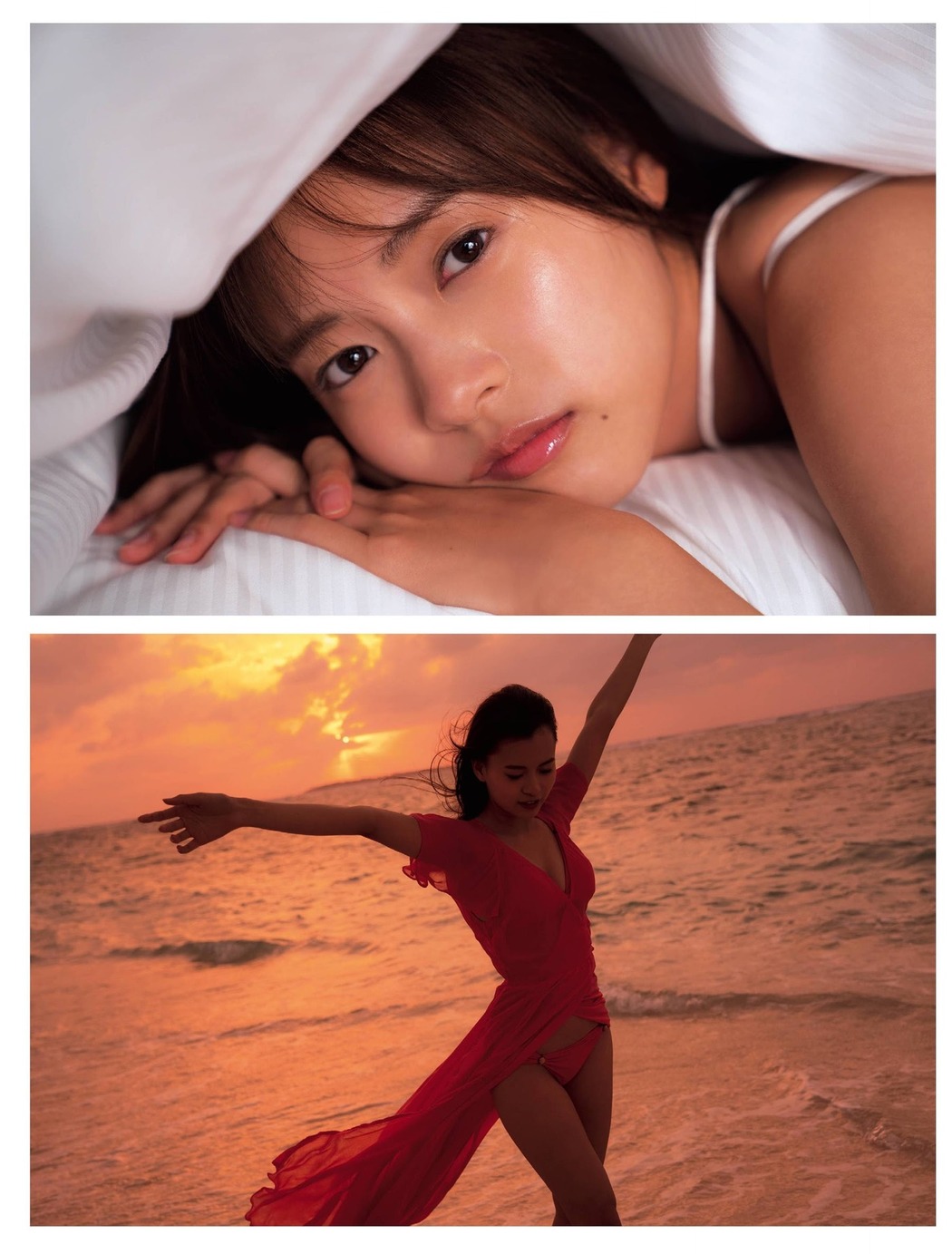 Yume Shinjo 新條由芽, FRIDAY 2021.03.05 (フライデー 2021年3月5日号)
