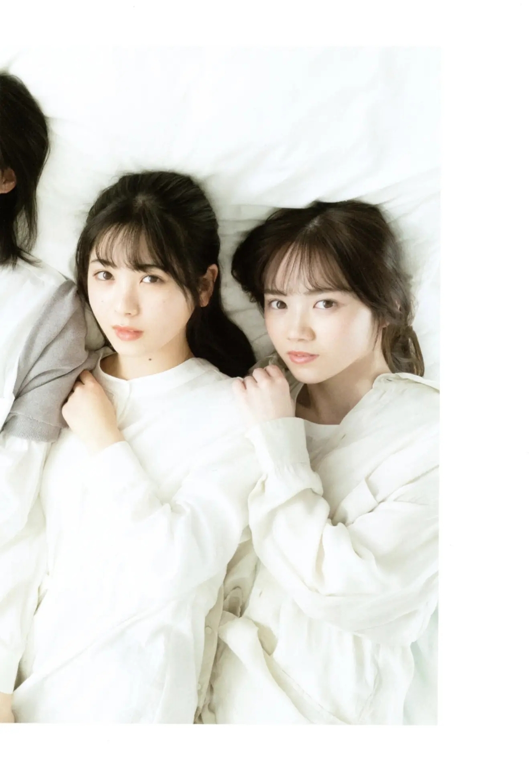 Nogizaka46 乃木坂46, B.L.T. 2021.03 (ビー・エル・ティー 2021年3月号)