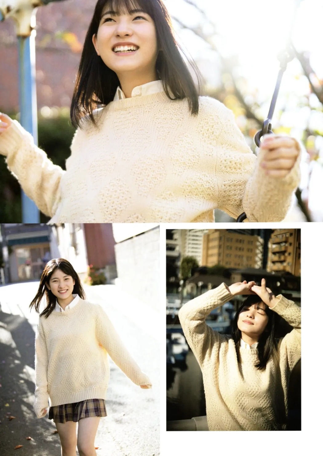 Rio Kitagawa 北川莉央, B.L.T. 2021.01 (ビー・エル・ティー 2021年1月号)
