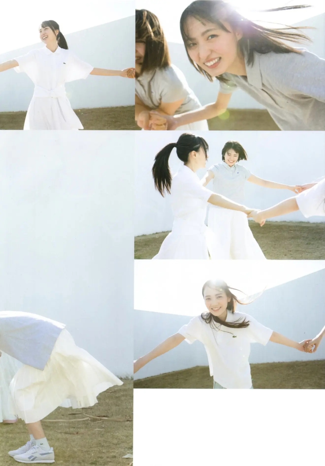 Nogizaka46 乃木坂46, B.L.T. 2021.03 (ビー・エル・ティー 2021年3月号)