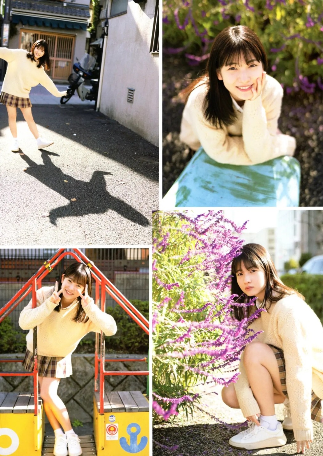 Rio Kitagawa 北川莉央, B.L.T. 2021.01 (ビー・エル・ティー 2021年1月号)