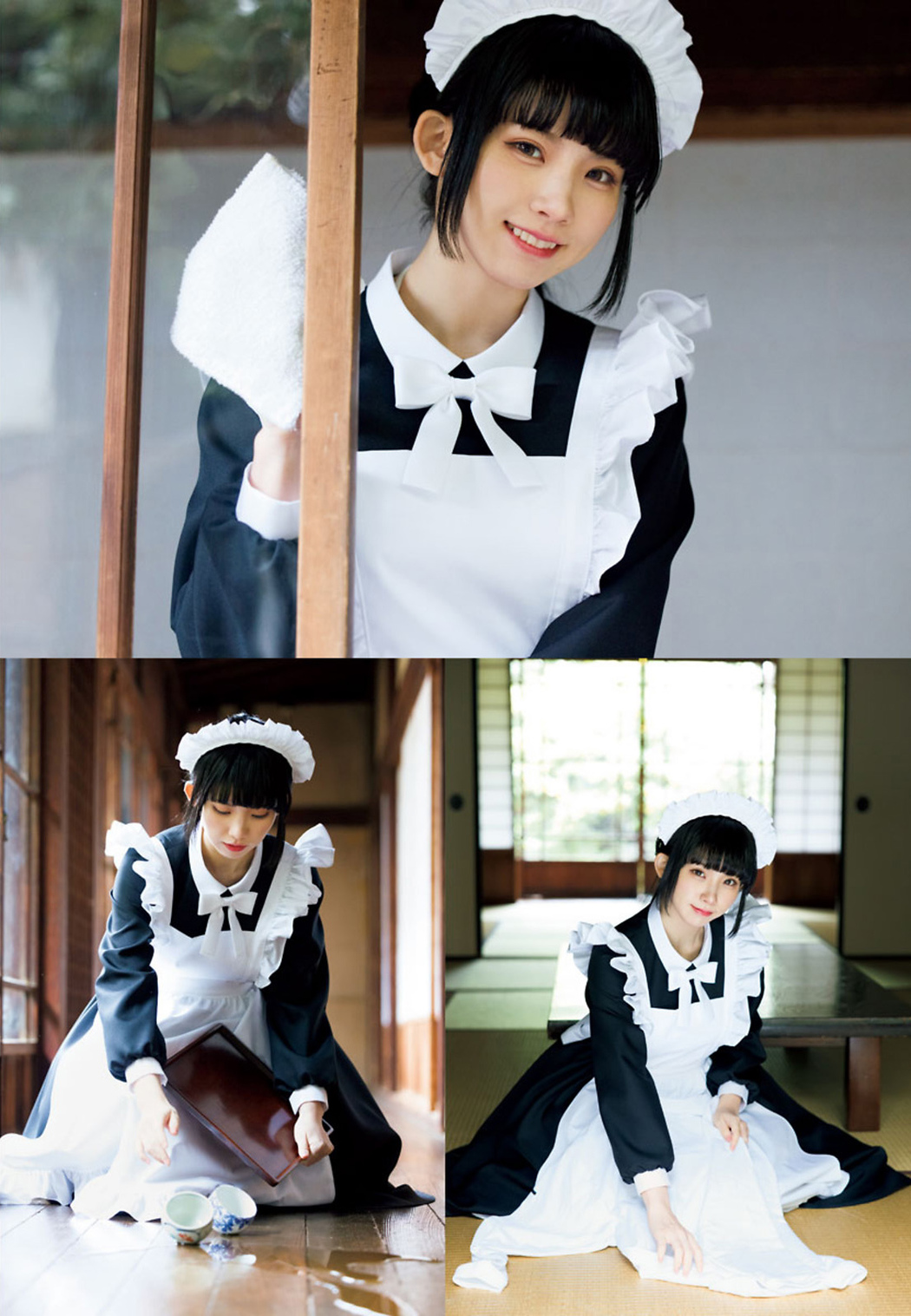 Enako えなこ, Big Comic Spirits 2021 No.15 (ビッグコミックスピリッツ 2021年15号)