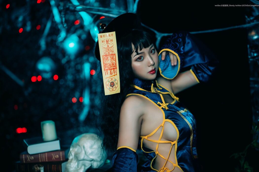 Coser@皮皮奶可可爱了啦 – 僵尸少女