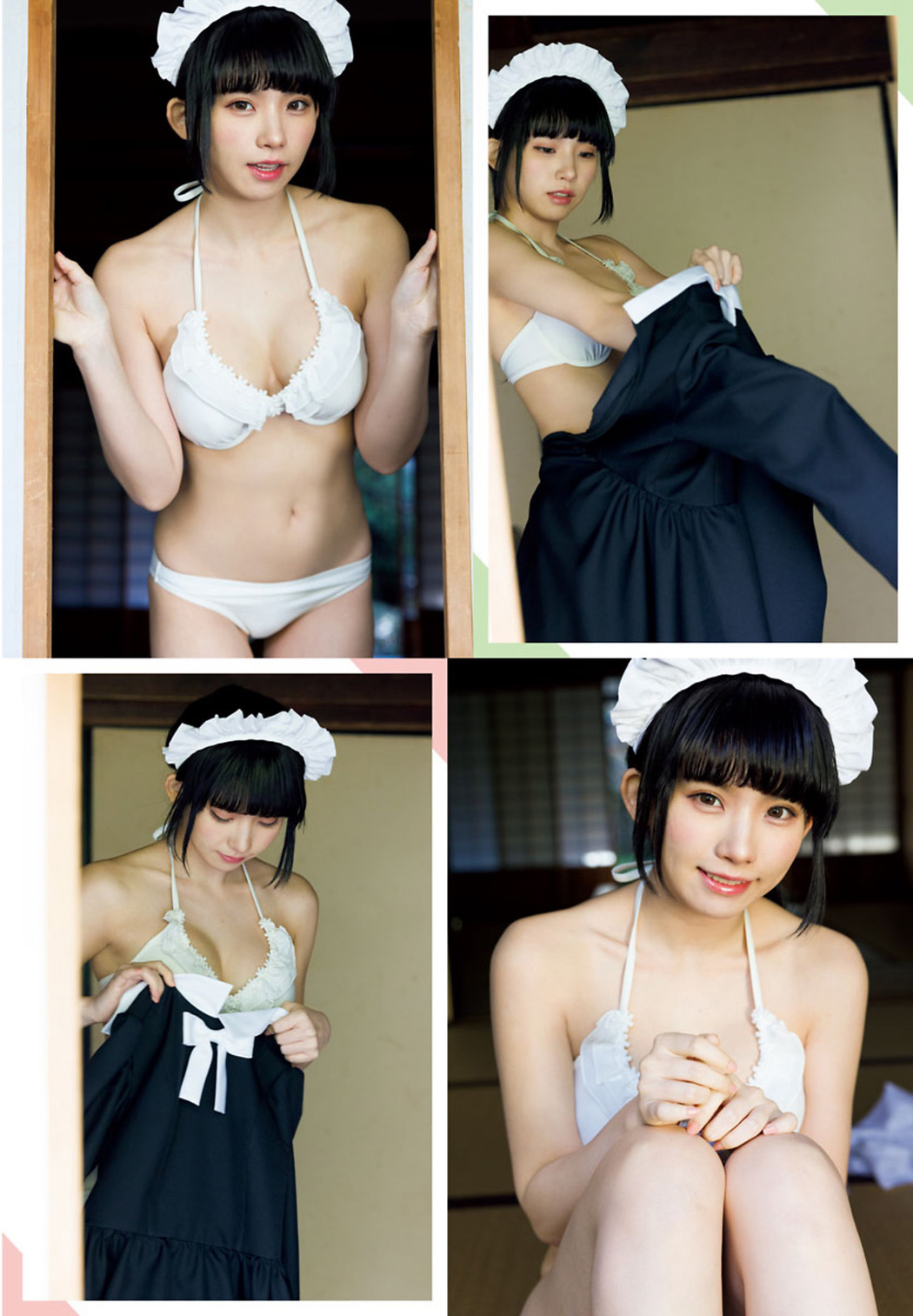 Enako えなこ, Big Comic Spirits 2021 No.15 (ビッグコミックスピリッツ 2021年15号)