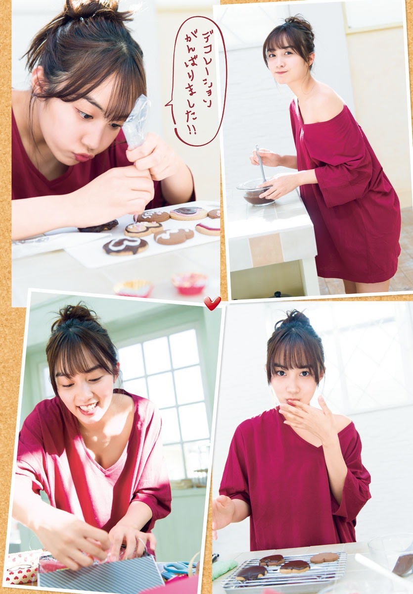 Hikari Kuroki 黒木ひかり, Shonen Champion 2021 No.10 (少年チャンピオン 2021年10号)