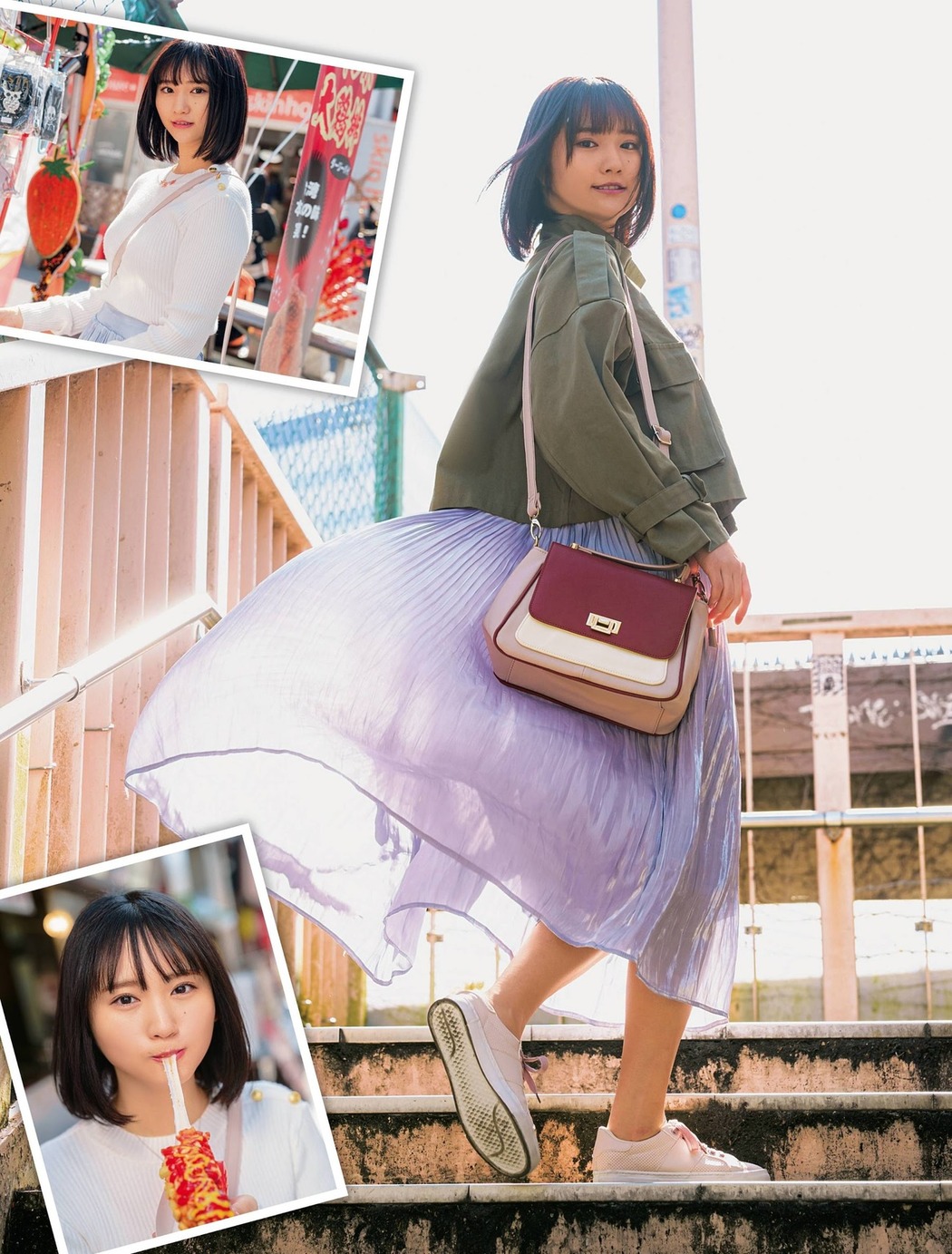 Soyon そよん, Weekly SPA! 2021.03.16 (週刊SPA! 2021年3月16日号)