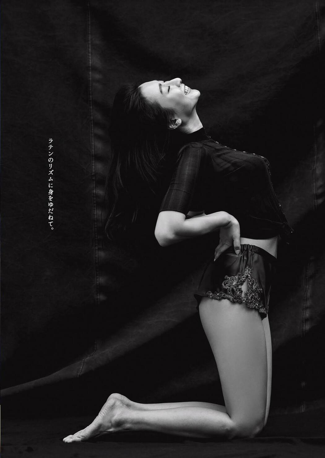 Mai Asada 浅田舞, Weekly Playboy 2021 No.21 (週刊プレイボーイ 2021年21号)