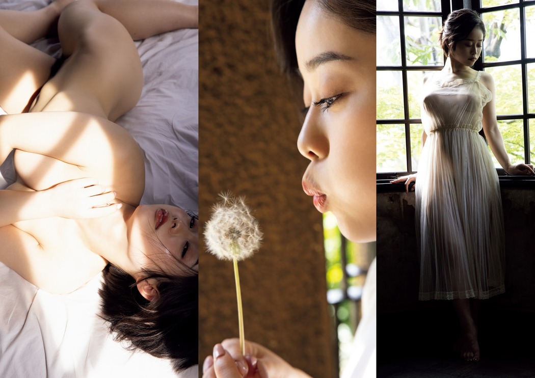 MINAMOの波紋, Shukan Post 2021.04.30 (週刊ポスト 2021年4月30日号)