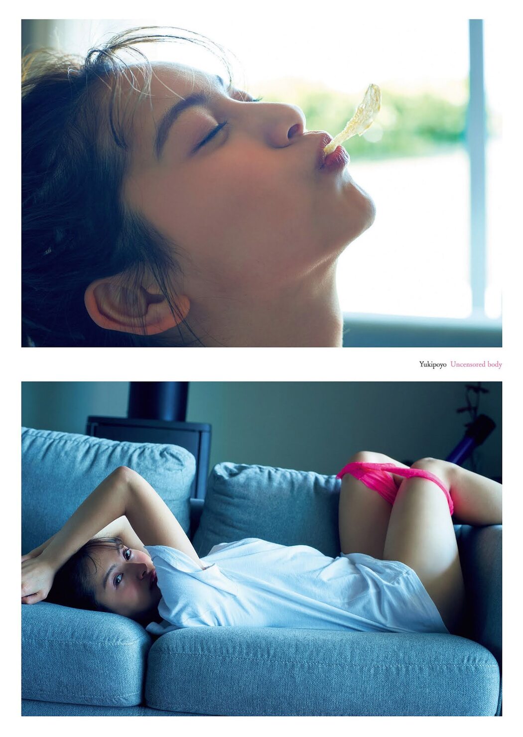 Yukipoyo ゆきぽよ, Weekly Playboy 2021 No.21 (週刊プレイボーイ 2021年21号)