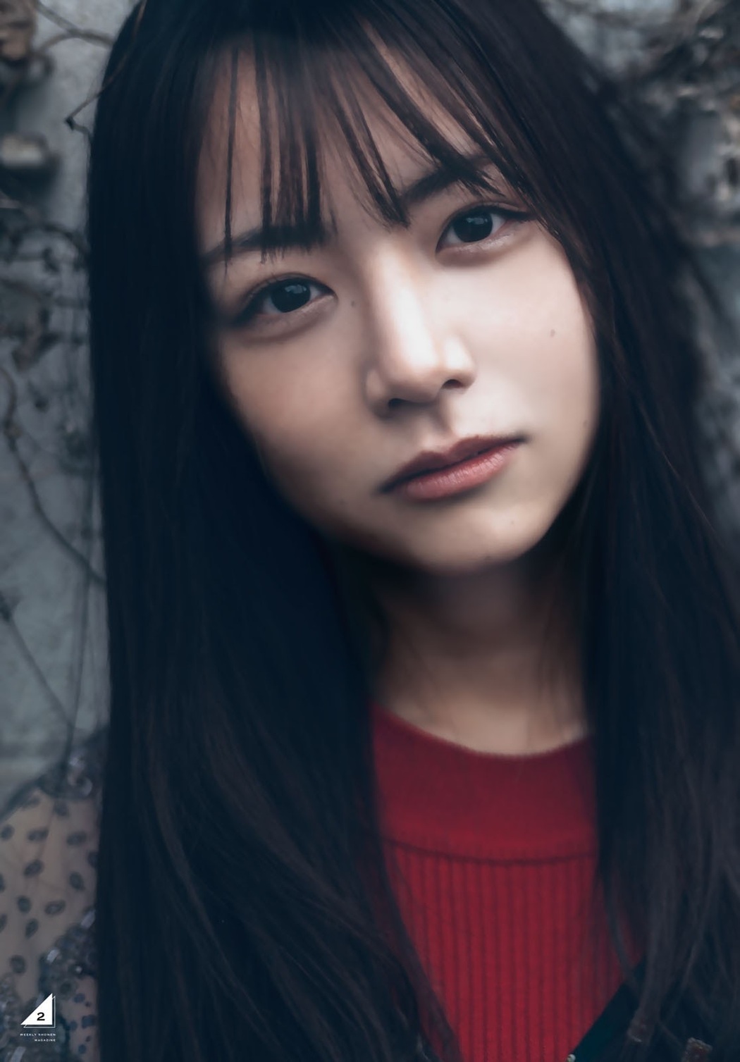 Hinako Kitano 北野日奈子, Shonen Magazine 2021 No.17 (週刊少年マガジン 2021年17号)
