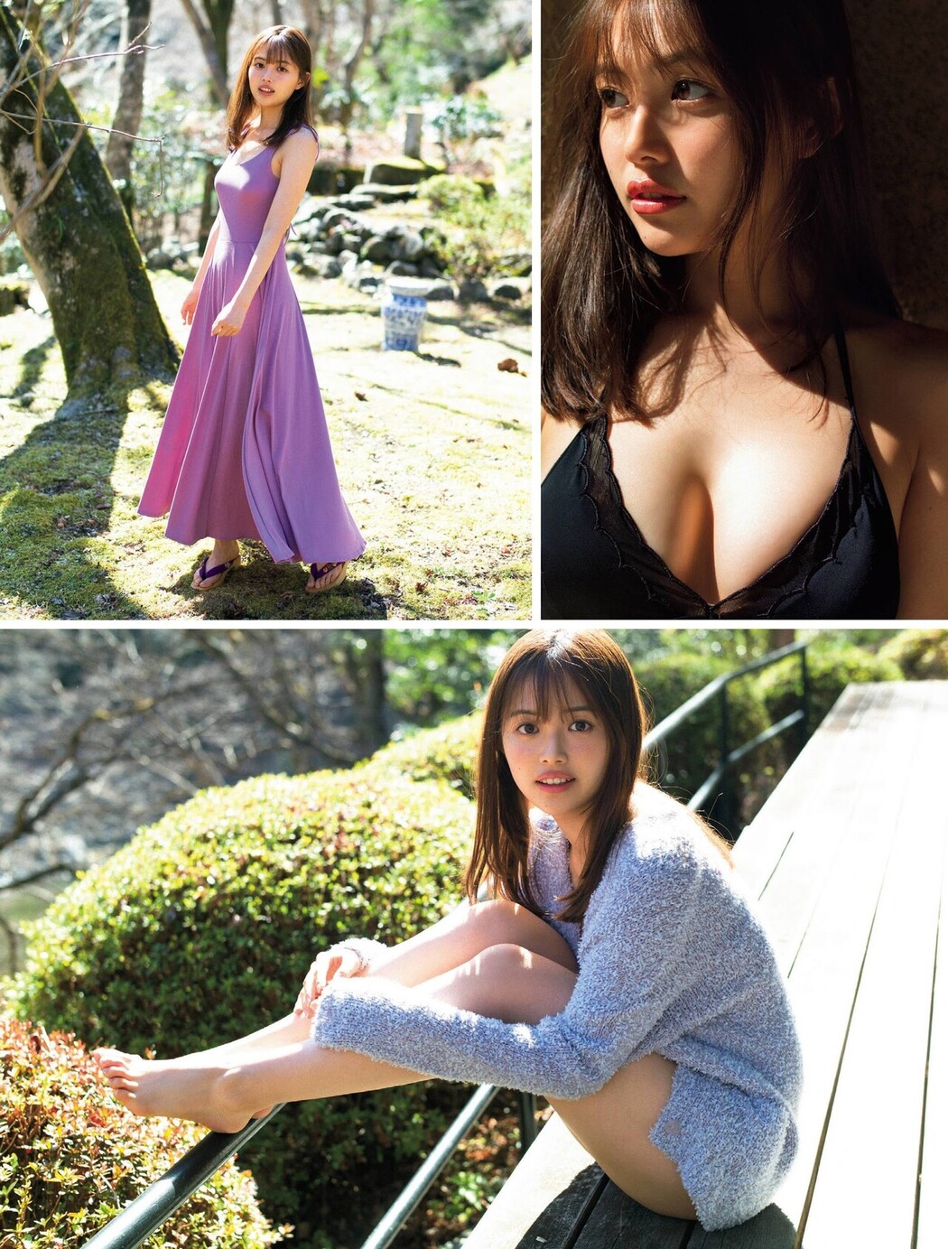 Hinami Mori 森日菜美, FRIDAY 2021.04.16 (フライデー 2021年4月16日号)