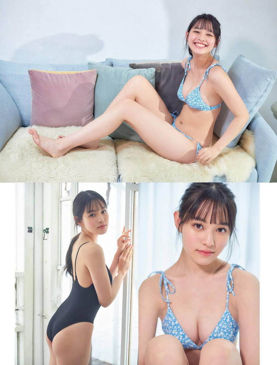 Reia Inoko 猪子れいあ, FLASH 2021.04.13 (フラッシュ 2021年4月13日号)