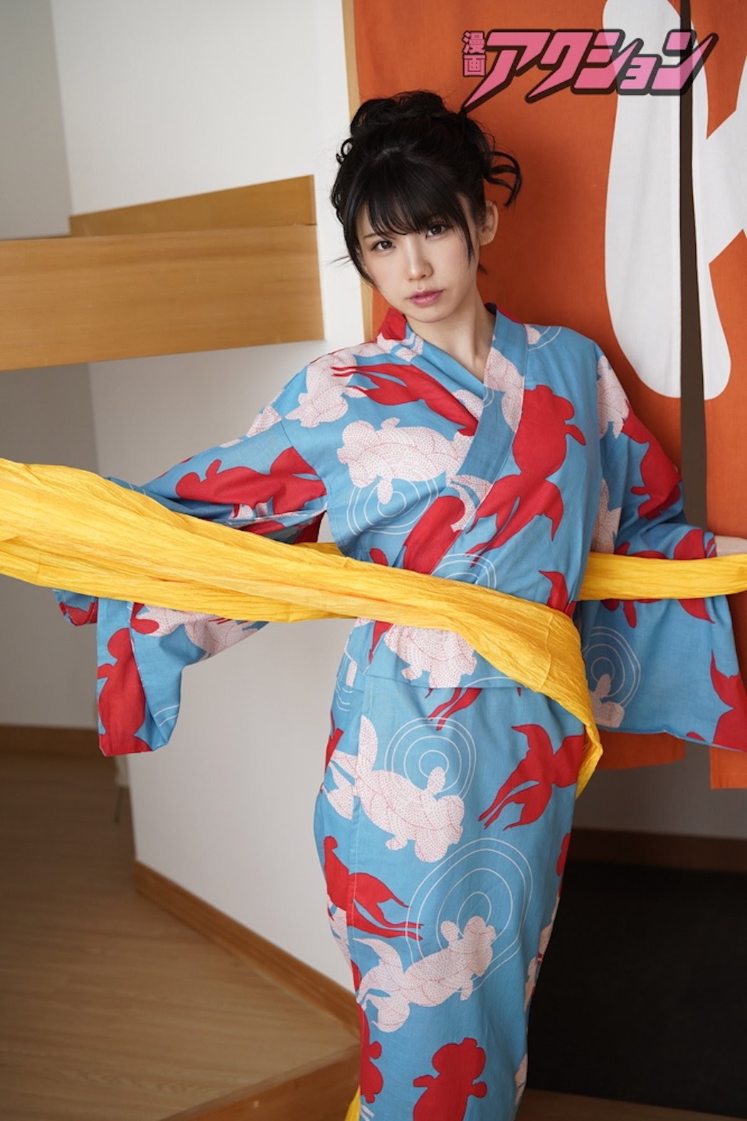 Enako えなこ, Manga Action 2021.04.06 (漫画アクション 2021年4月6日号)