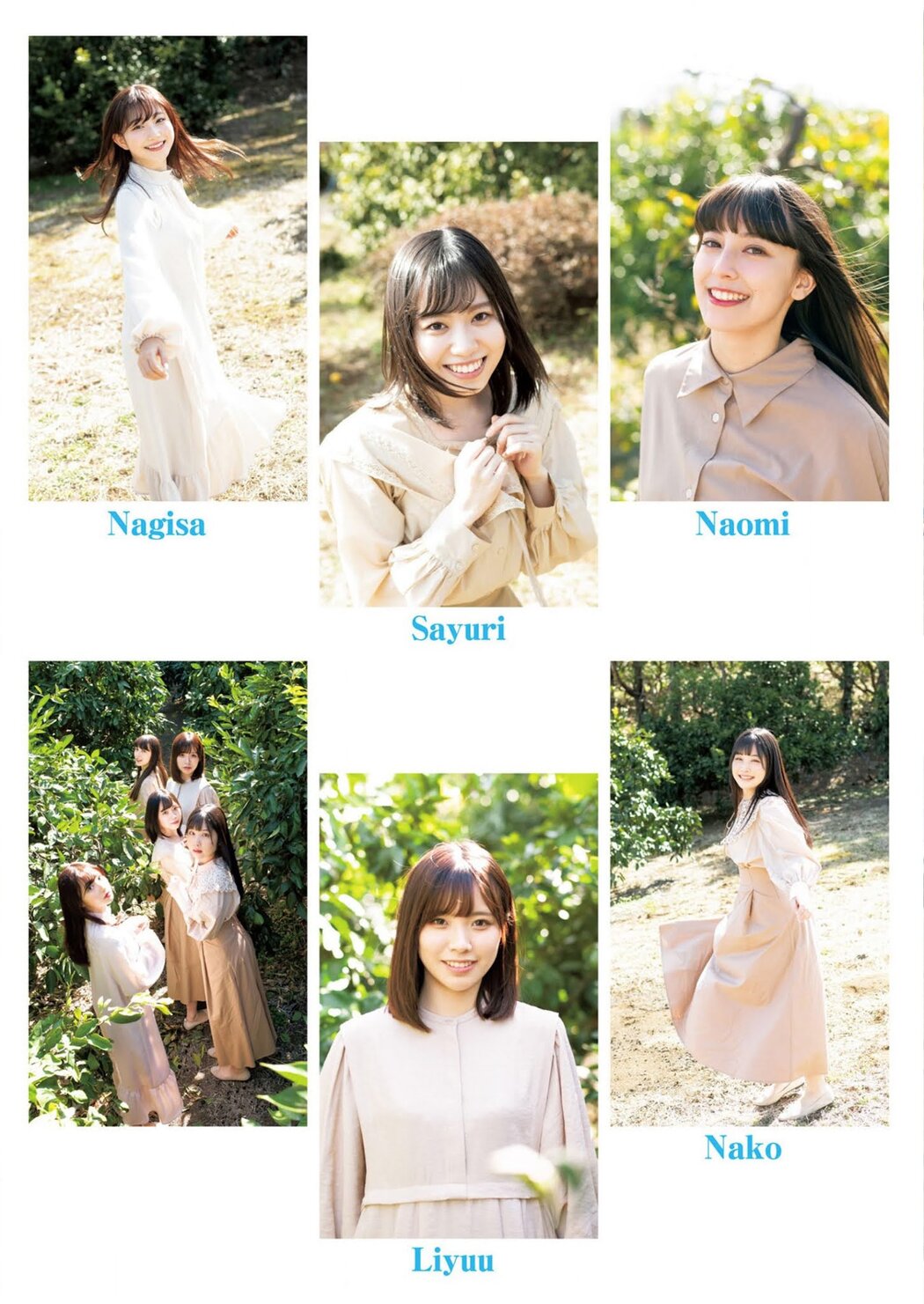Liella! リエラ, Young Jump 2021 No.19 (ヤングジャンプ 2021年19号)