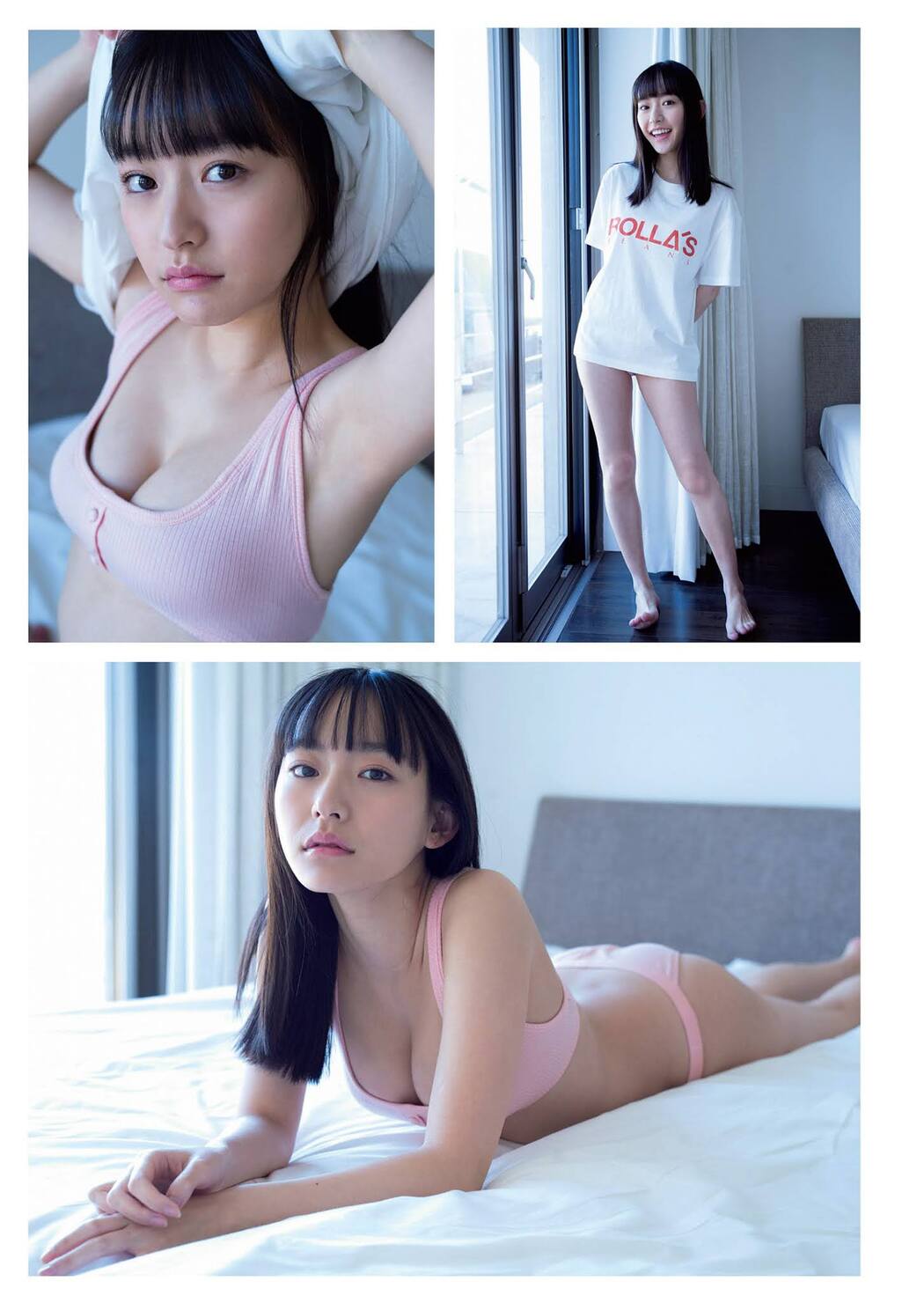 Kanami Takasaki 高崎かなみ, Weekly Playboy 2021 No.16 (週刊プレイボーイ 2021年16号)