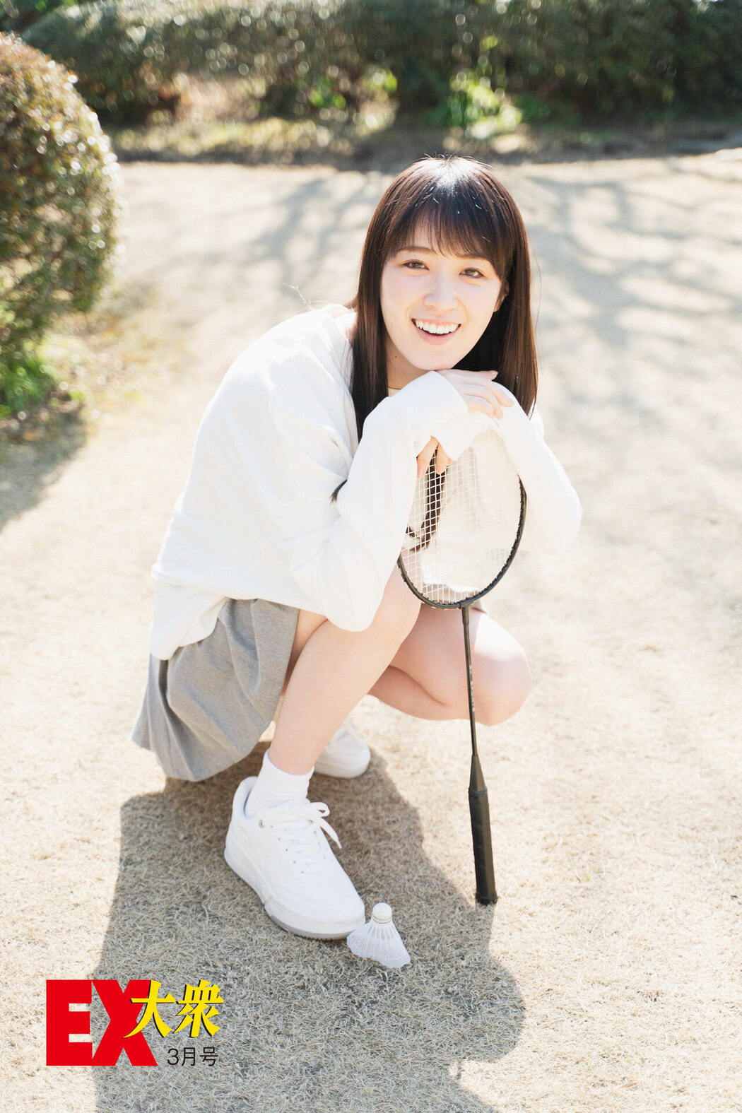 Kazumi Takayama 高山一実, Ex-Taishu 2021.03 (EX大衆 2021年3月号)