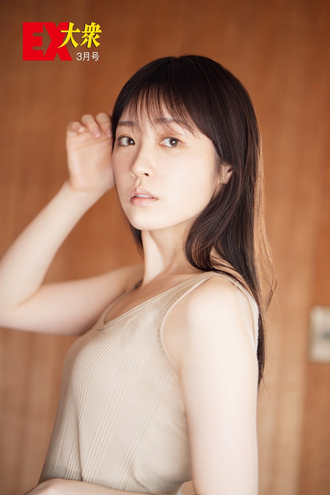 Kazumi Takayama 高山一実, Ex-Taishu 2021.03 (EX大衆 2021年3月号)