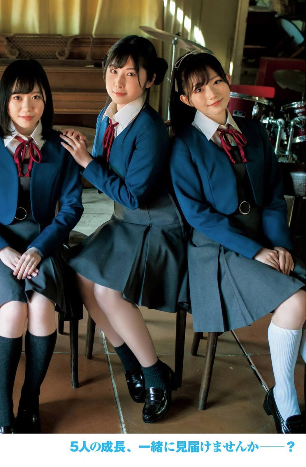 Liella! リエラ, Young Jump 2021 No.19 (ヤングジャンプ 2021年19号)