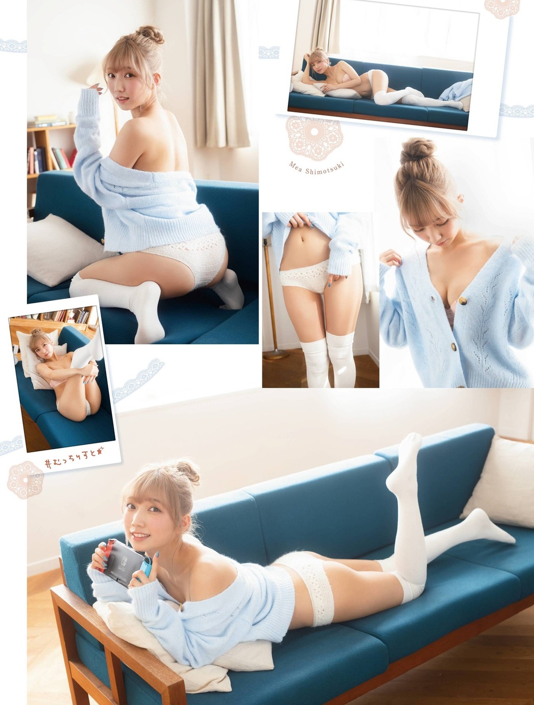 Mea Shimotsuki 霜月めあ, Platinum FLASH プラチナフラッシュ 2021.01 Vol.14