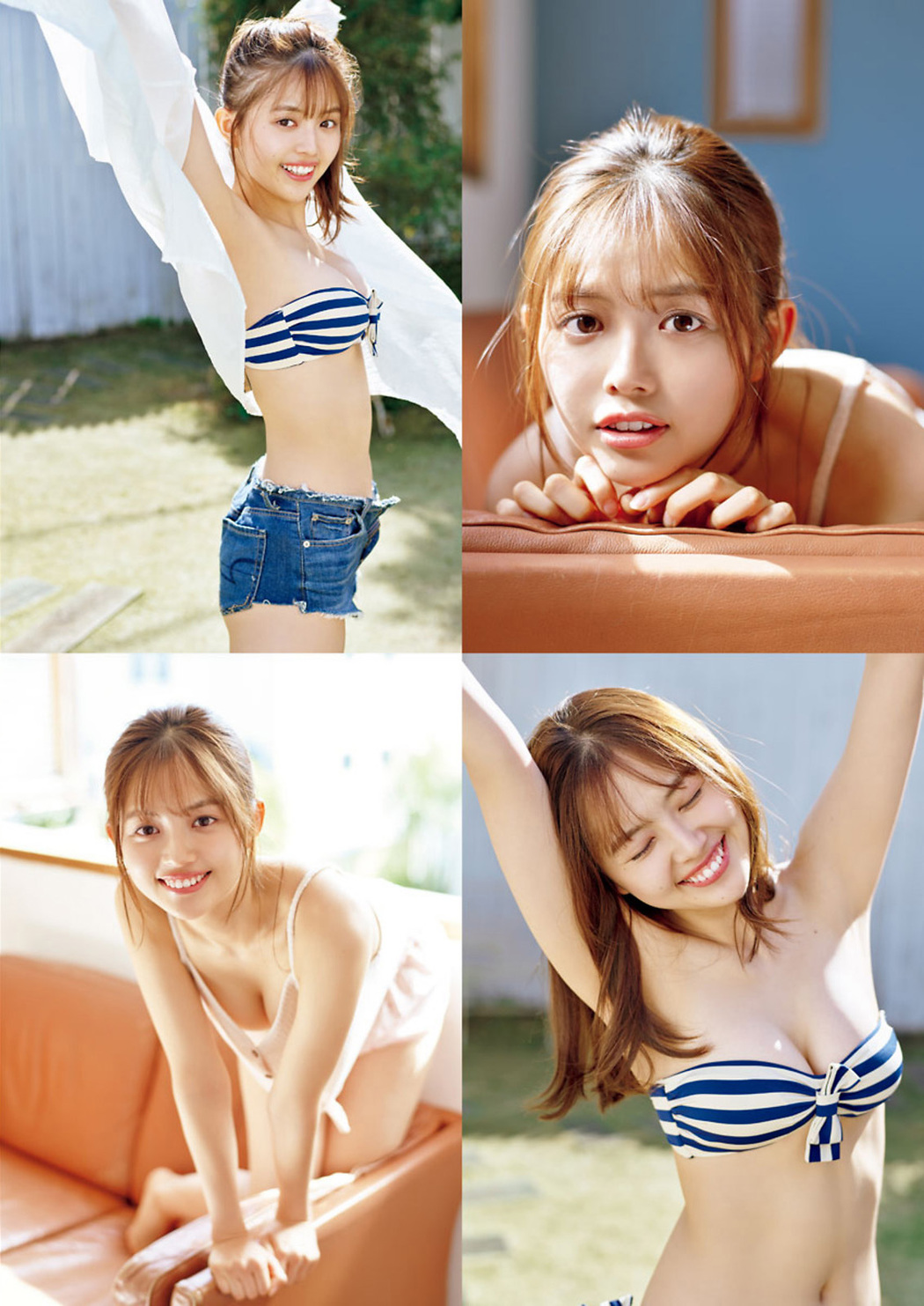 Mori Hinami 森日菜美, Big Comic Spirits 2021 No.23 (ビッグコミックスピリッツ 2021年23号)