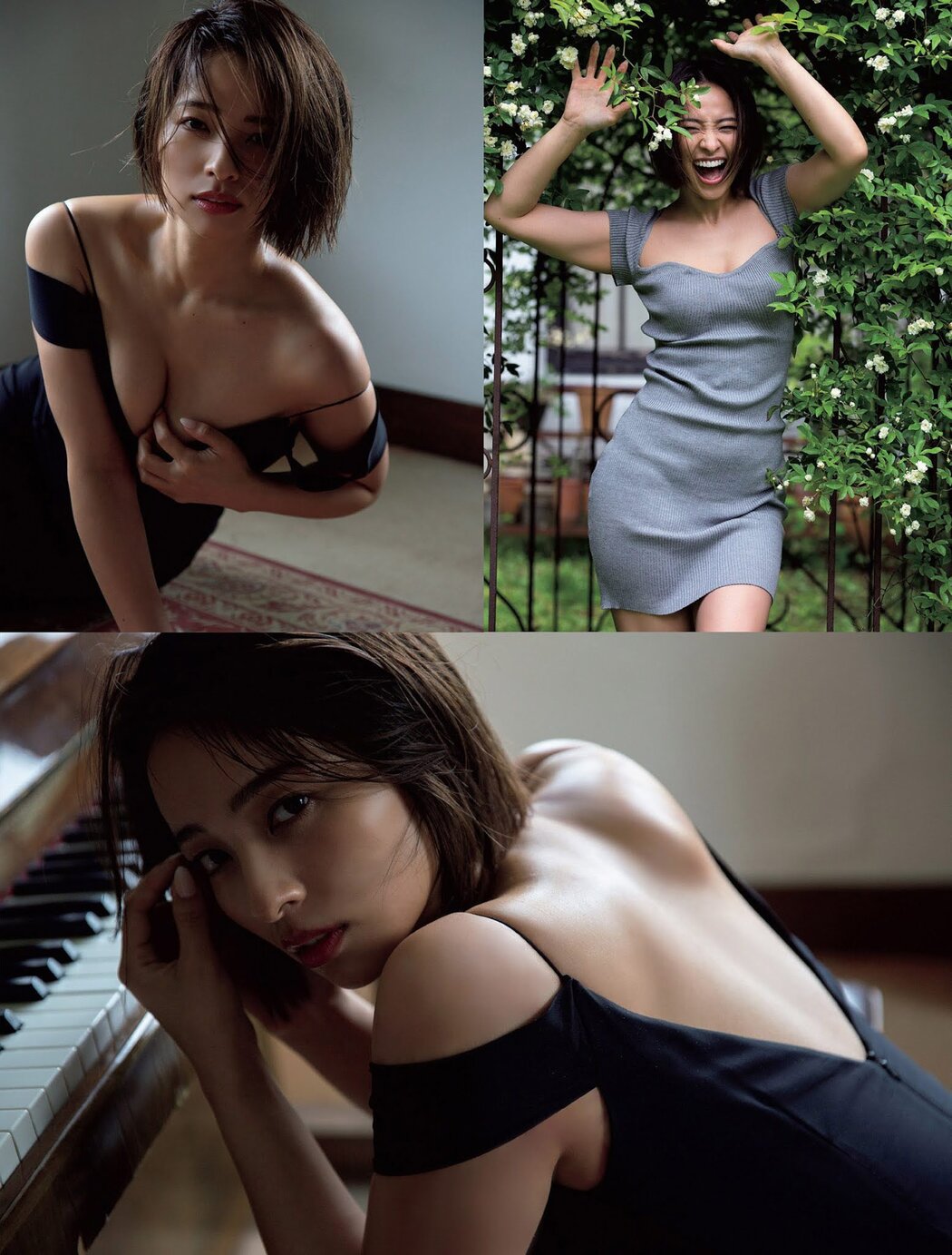 Ayame Misaki 水崎綾女, FLASH 2021.05.25 (フラッシュ 2021年5月25日号)