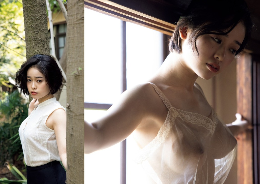 MINAMOの波紋, Shukan Post 2021.05.07 (週刊ポスト 2021年5月7日号)