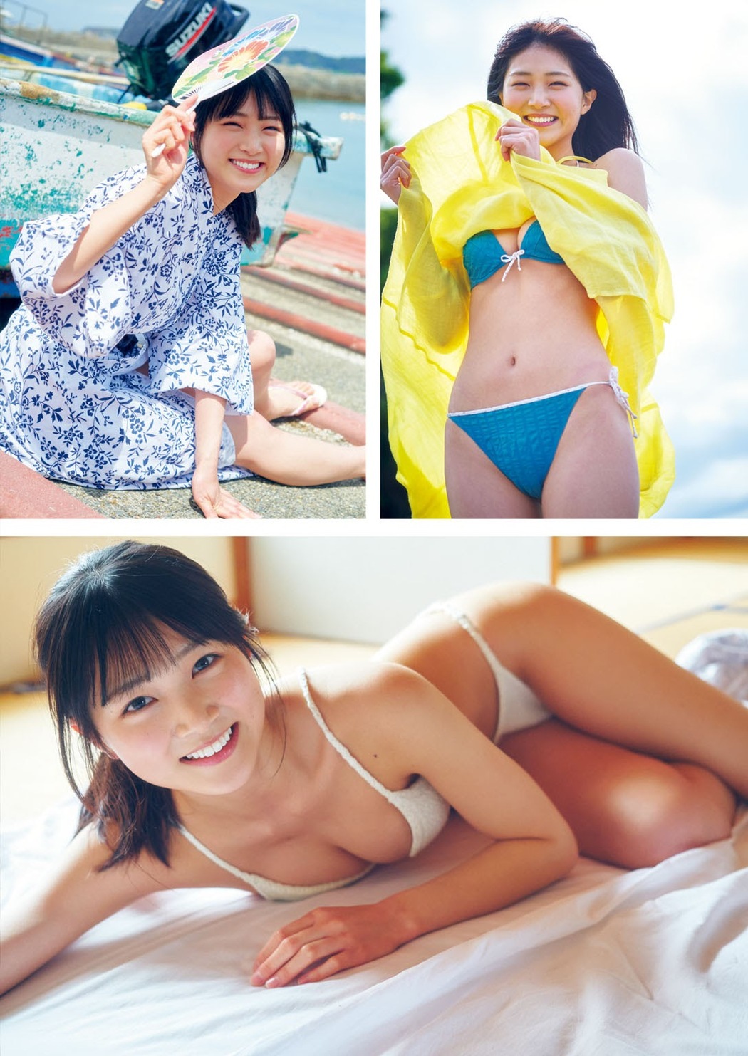 Sarara Saito 斎藤さらら, Weekly Playboy 2021 No.23 (週刊プレイボーイ 2021年23号)
