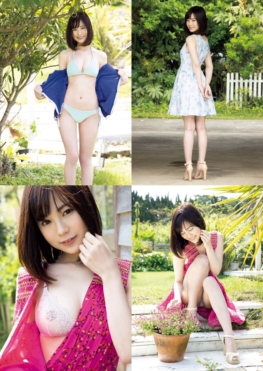 Kanan Amamiya 天宮花南, FRIDAY 2021.06.04 (フライデー 2021年6月4日号)
