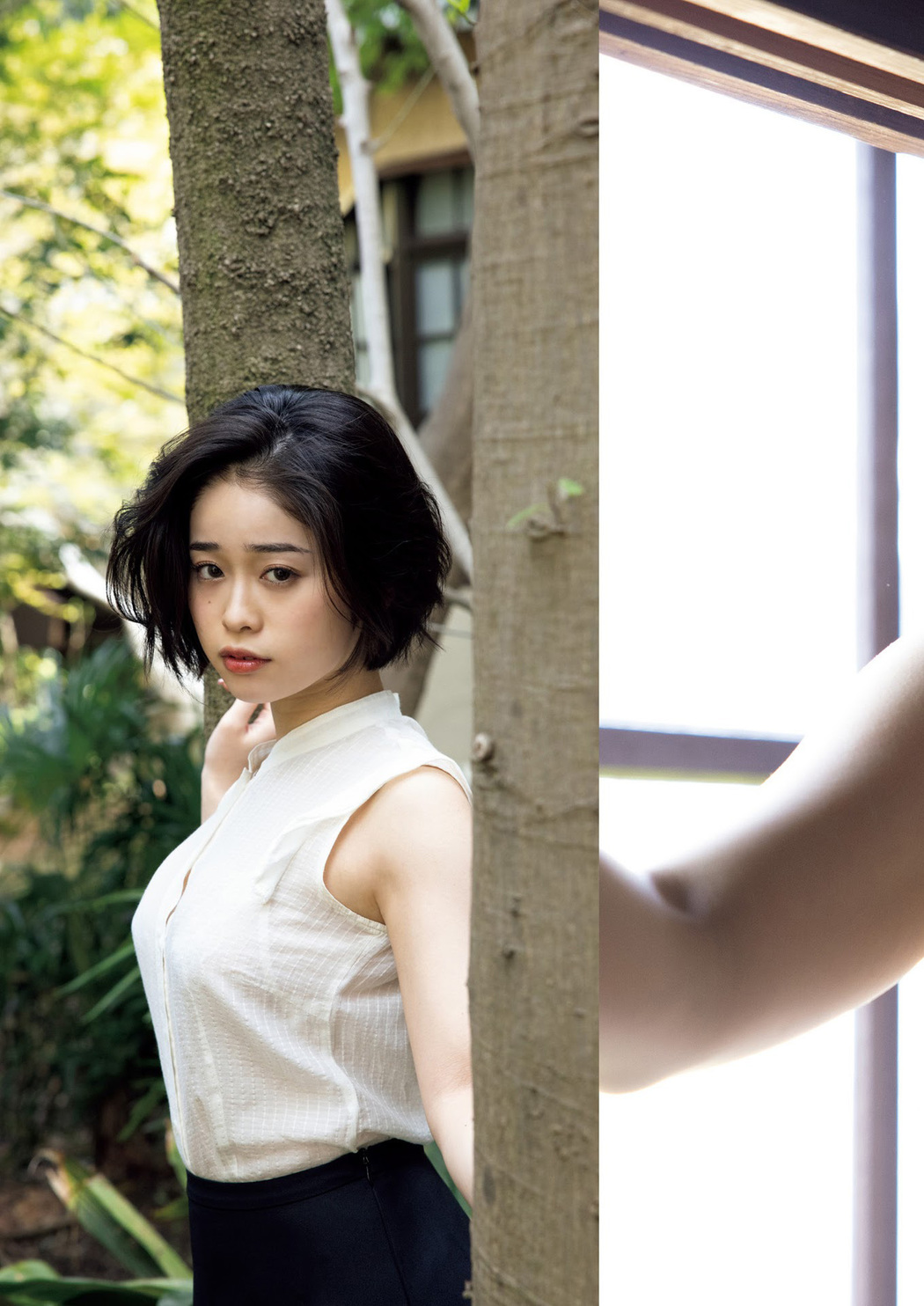 MINAMOの波紋, Shukan Post 2021.05.07 (週刊ポスト 2021年5月7日号)