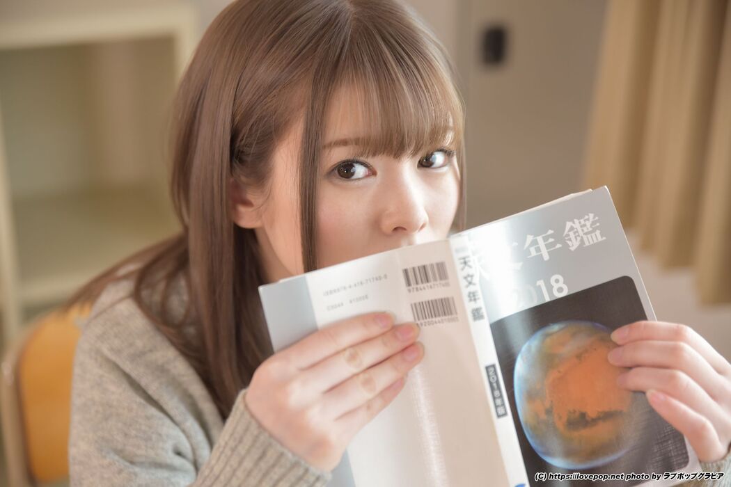 [LOVEPOP] Aragaki Ren Aragaki Photoset 02