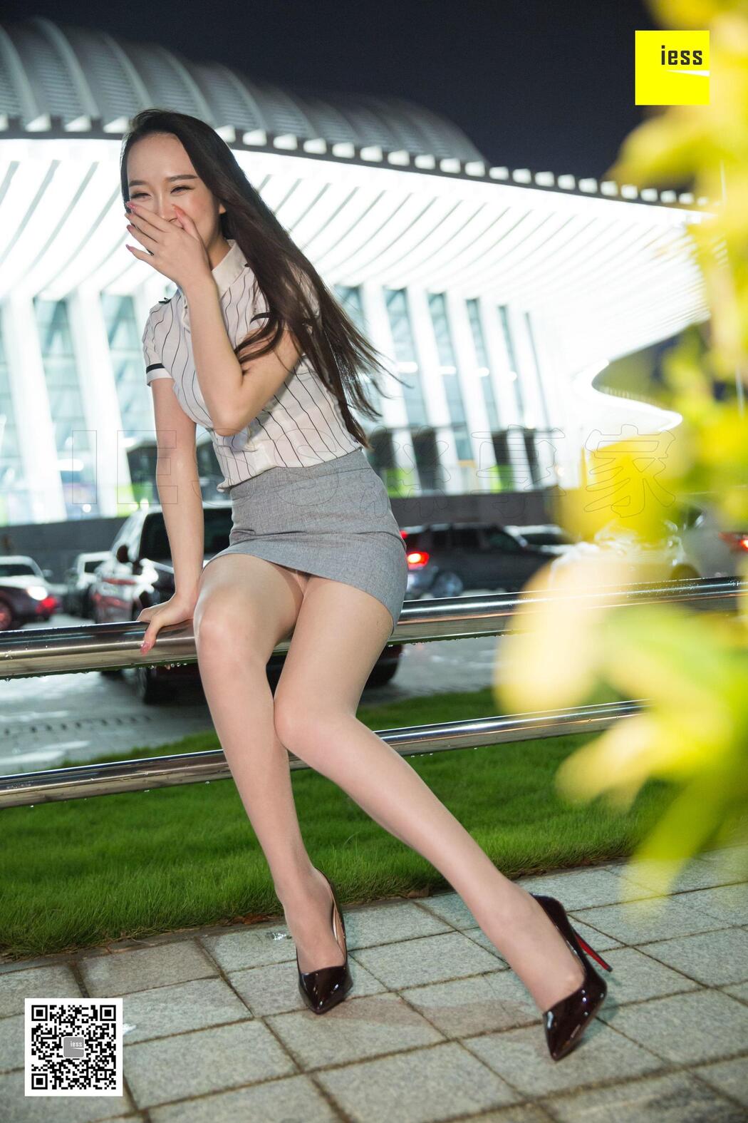 "The Uniform Under the Street Lamp" [Iss to IESS] "Devil Wednesday" Special Issue 29