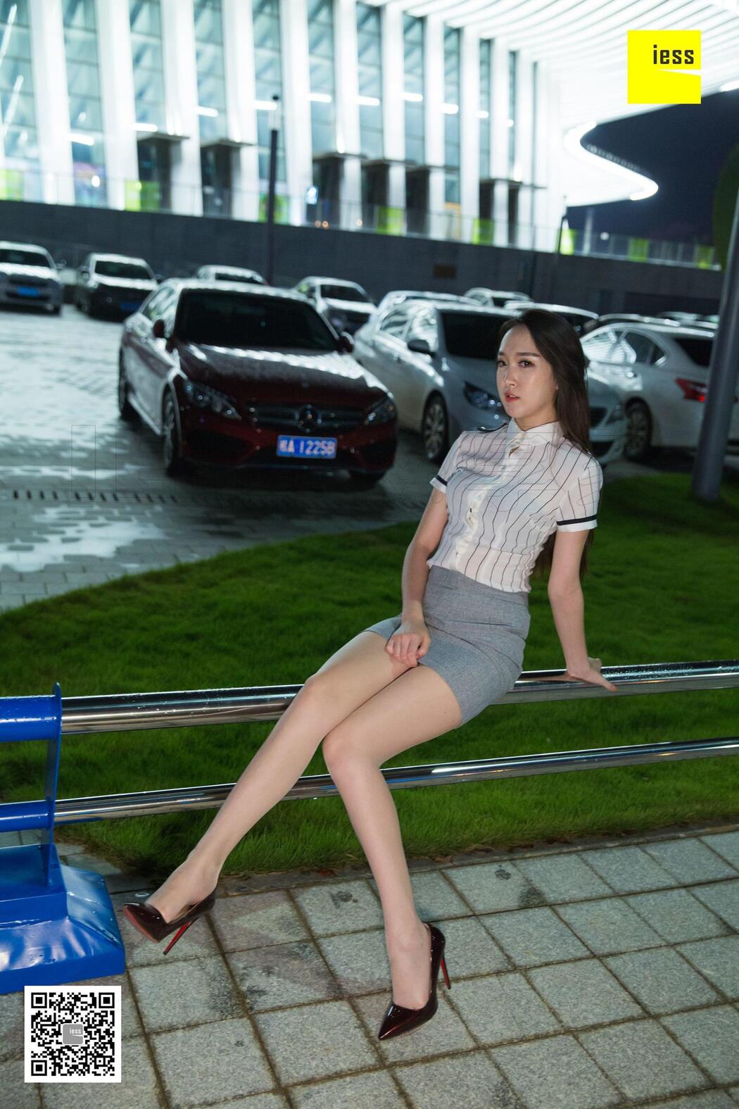 "The Uniform Under the Street Lamp" [Iss to IESS] "Devil Wednesday" Special Issue 29