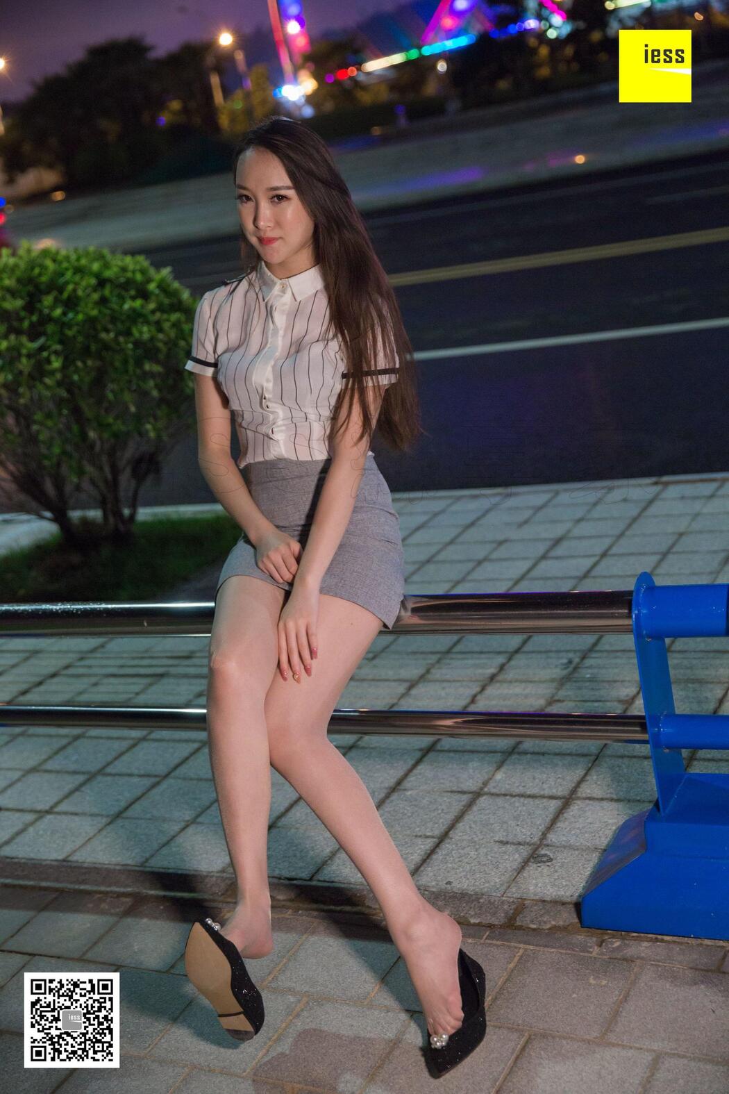 "The Uniform Under the Street Lamp" [Iss to IESS] "Devil Wednesday" Special Issue 29