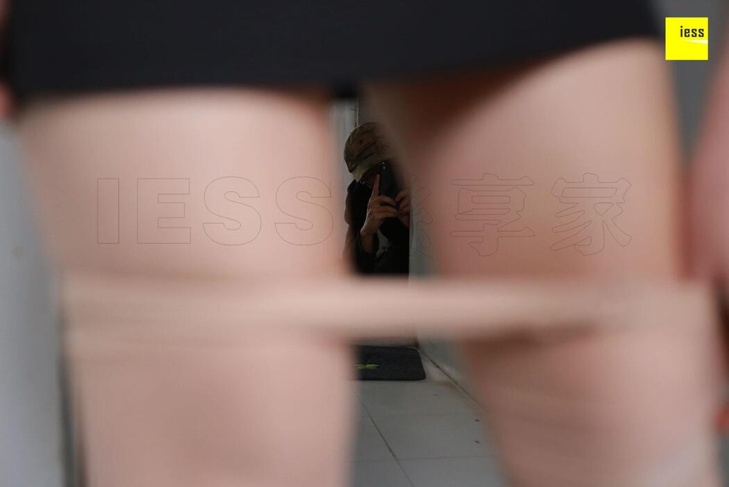 "Devil Wednesday" Special Issue 03 "The Road to Selling Houses by Female Agents II" [IESS Weird Interesting]