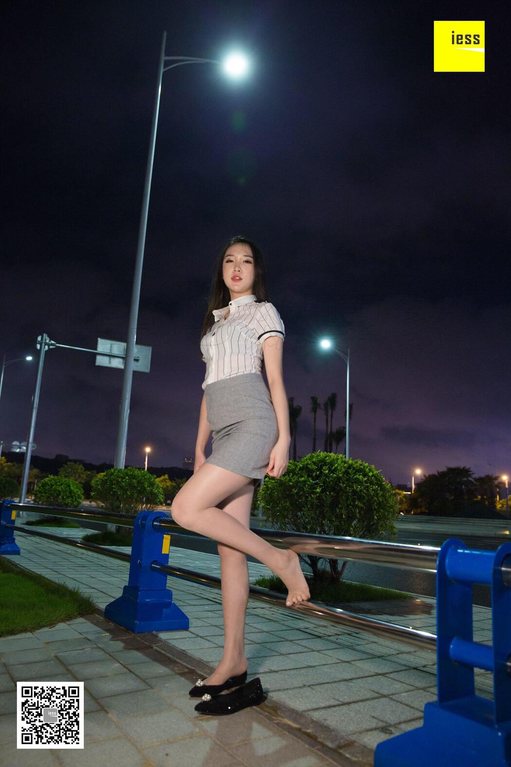 "The Uniform Under the Street Lamp" [Iss to IESS] "Devil Wednesday" Special Issue 29