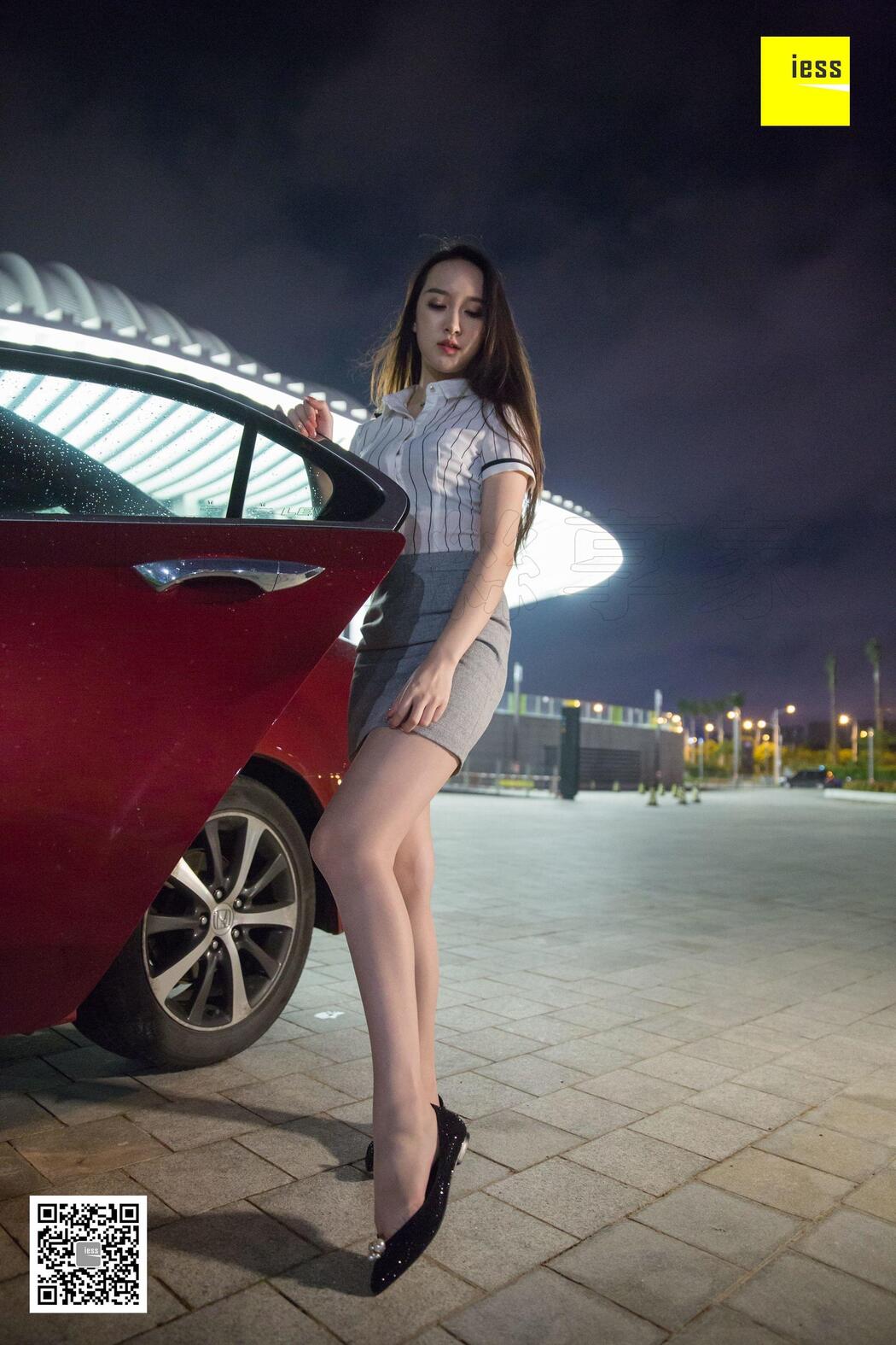 "The Uniform Under the Street Lamp" [Iss to IESS] "Devil Wednesday" Special Issue 29