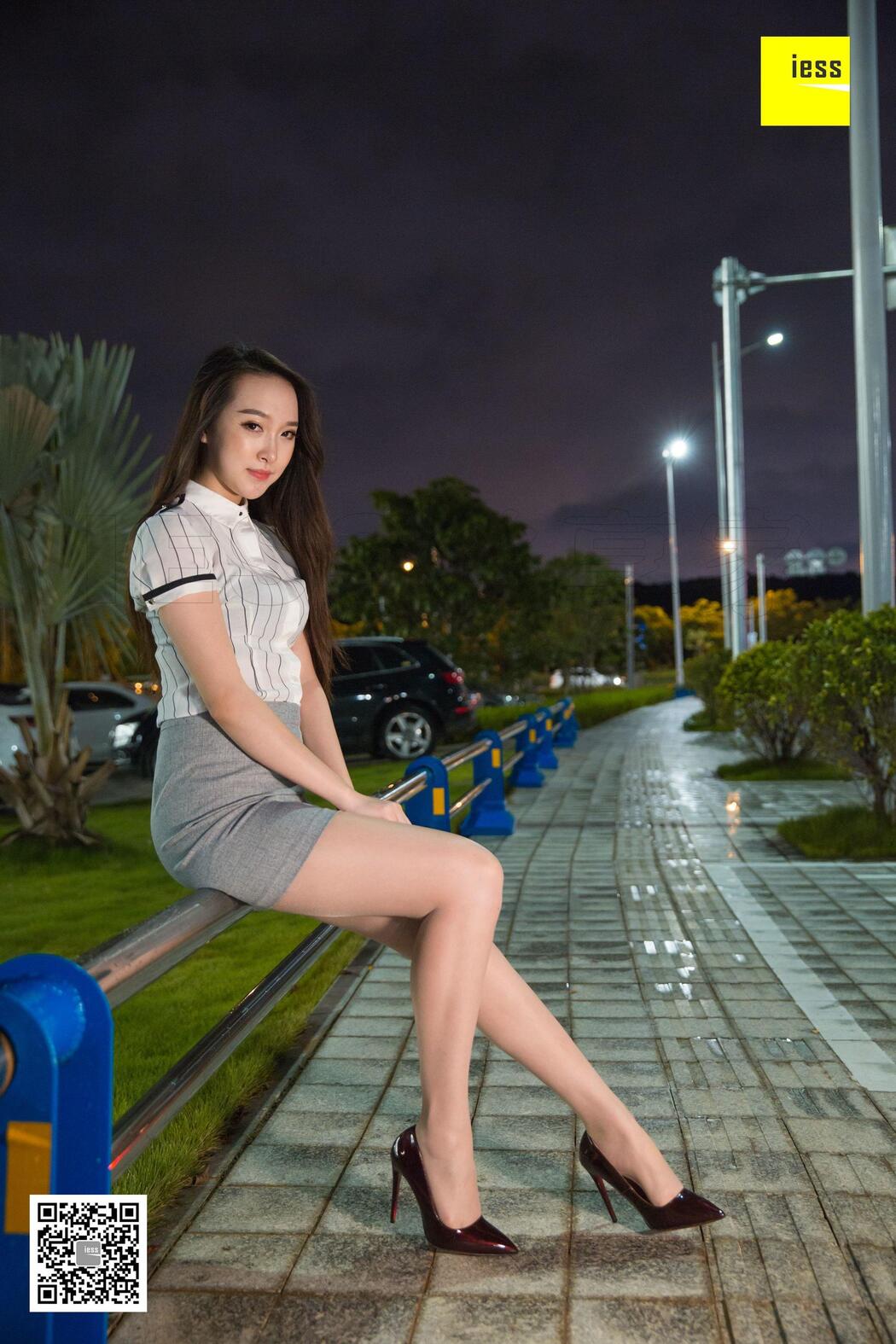 "The Uniform Under the Street Lamp" [Iss to IESS] "Devil Wednesday" Special Issue 29