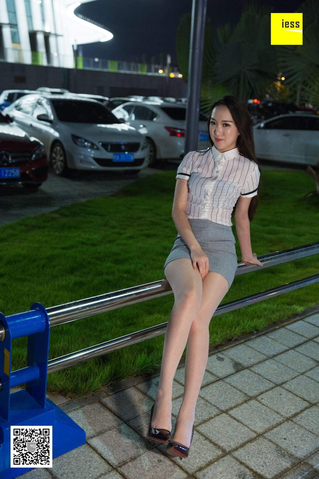 "The Uniform Under the Street Lamp" [Iss to IESS] "Devil Wednesday" Special Issue 29