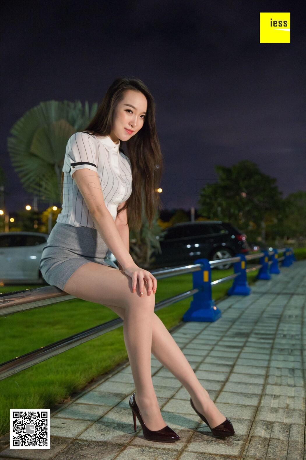"The Uniform Under the Street Lamp" [Iss to IESS] "Devil Wednesday" Special Issue 29