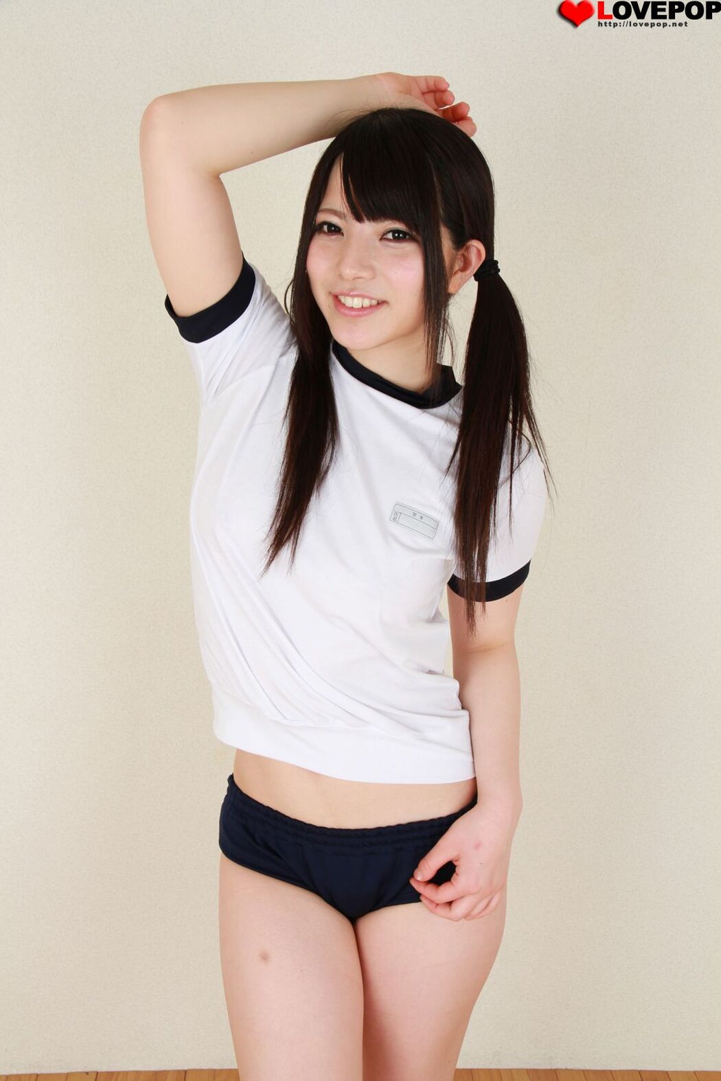 [LOVEPOP] Ai Uehara Ai Uehara Photoset 03