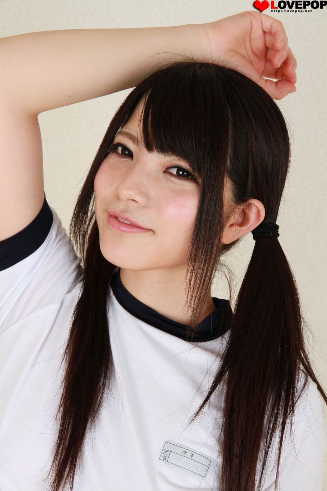 [LOVEPOP] Ai Uehara Ai Uehara Photoset 03