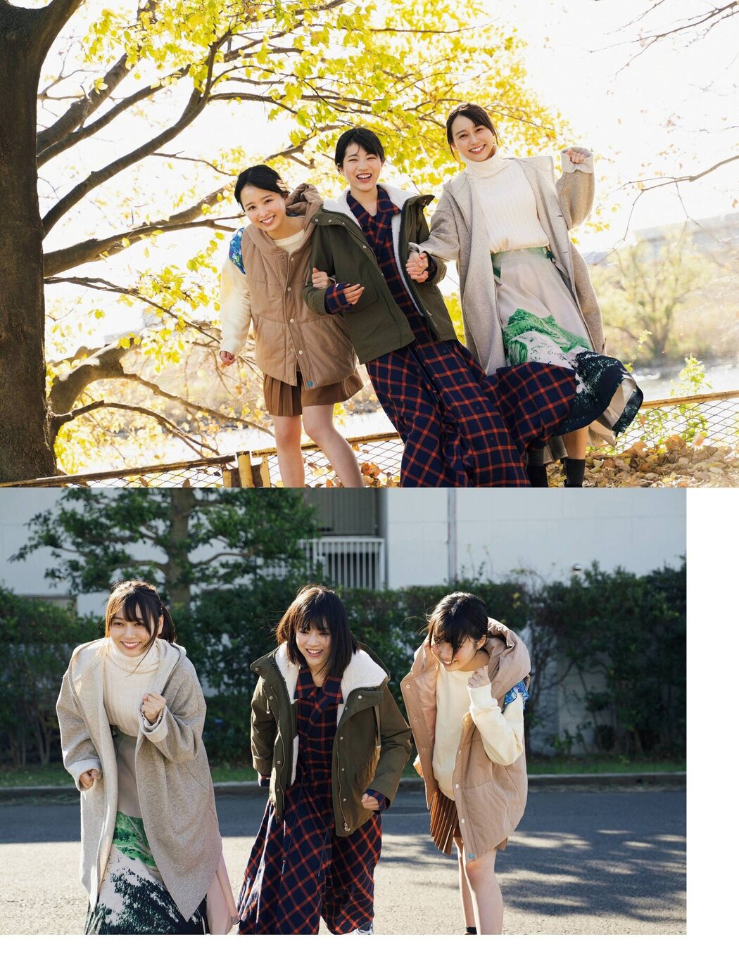 林瑠奈, 弓木奈於, 佐藤璃果, Platinum FLASH プラチナフラッシュ 2021.01 Vol.14