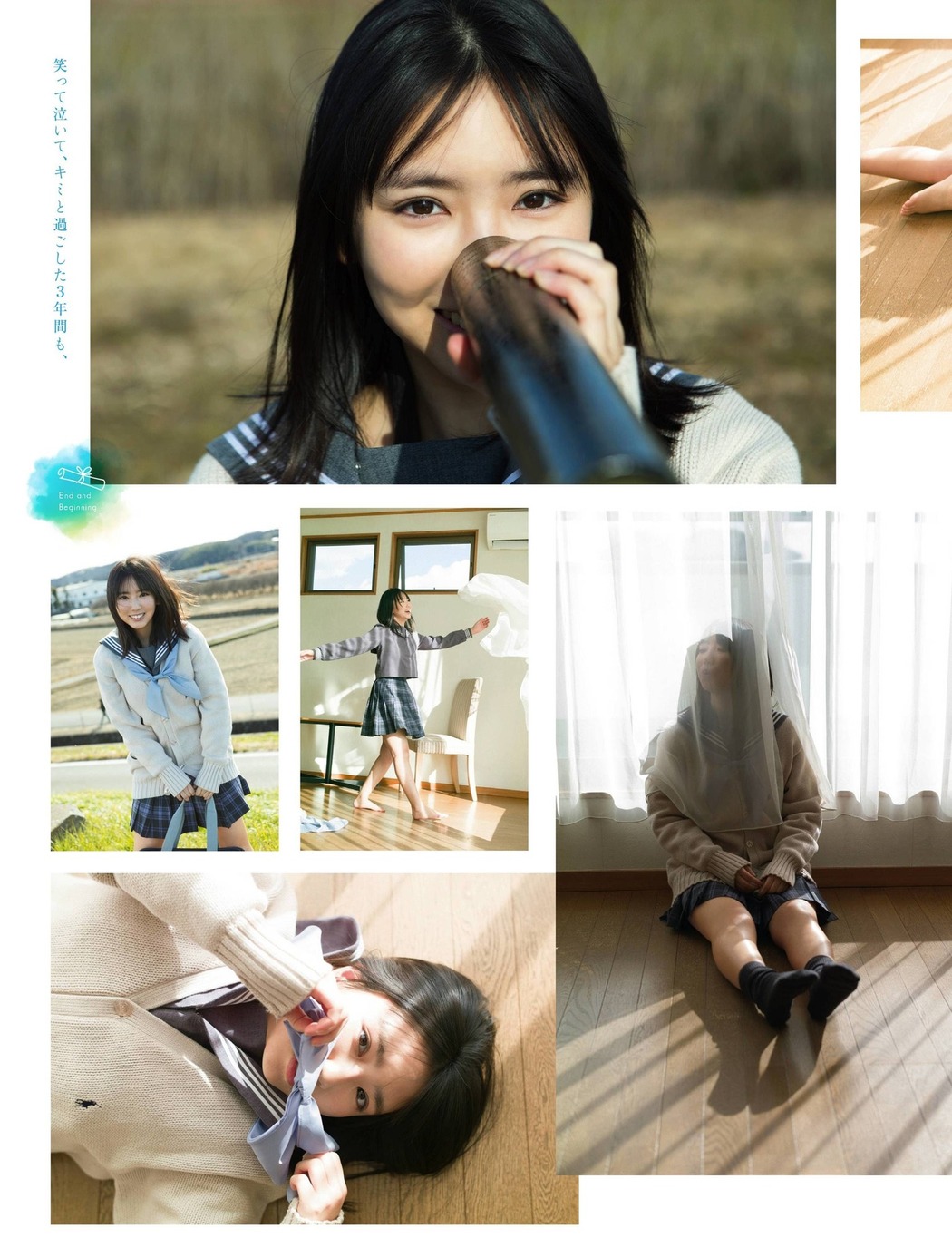 Aika Sawaguchi 沢口愛華, Platinum FLASH プラチナフラッシュ 2021.01 Vol.14