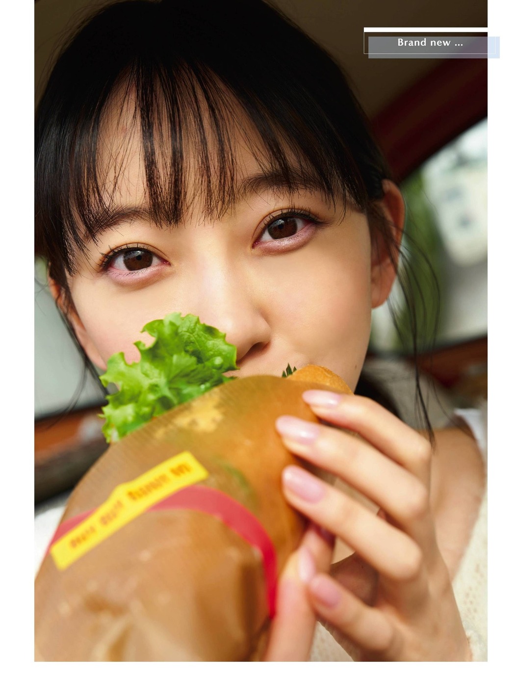 Miona Hori 堀未央奈, Platinum FLASH プラチナフラッシュ 2021.01 Vol.14