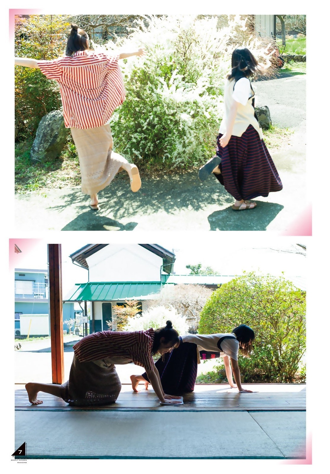 Yui Kobayashi 小林由依, Hikaru Morita 森田ひかる, Shonen Magazine 2021 No.20 (週刊少年マガジン 2021年20号)