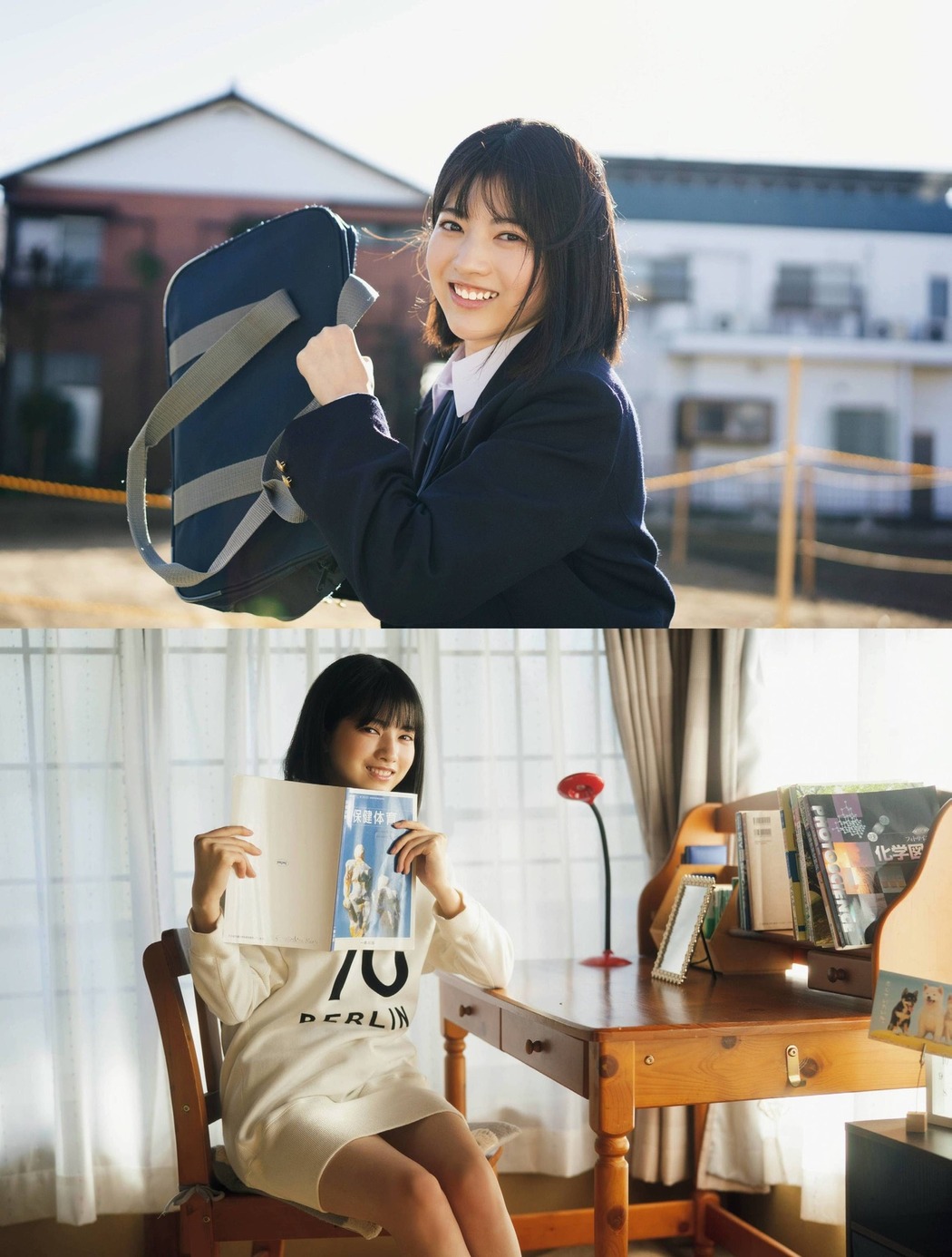 林瑠奈, 弓木奈於, 佐藤璃果, Platinum FLASH プラチナフラッシュ 2021.01 Vol.14
