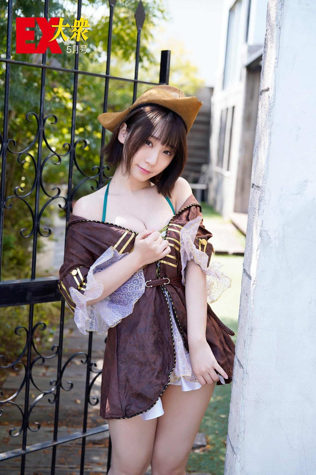 Moe Iori 伊織もえ, Ex-Taishu 2021.05 (EX大衆 2021年5月号)